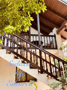 Presidential Apartment