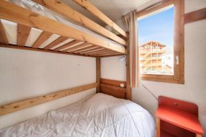 Résidence Plagne Lauze - maeva Home - Appartement 3 pièces 6 personnes - Sélection MAE-2674