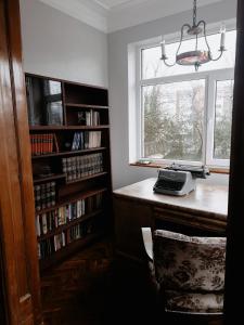 Vintage apartment Ranne