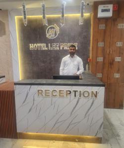Hotel Lee Pride
