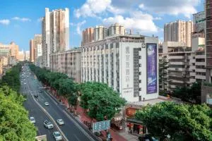 Yizhi Hotel - Guangzhou Beijing Road Chenjiaxuan Subway Station - Luogang