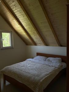 Holiday House Korita