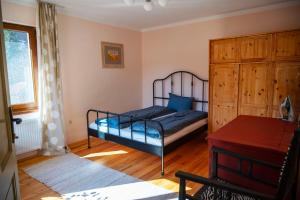 Гагинската къща