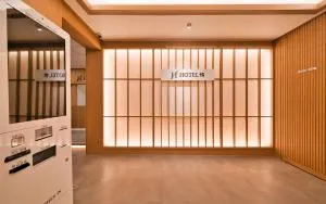 Hotel Jeong Ansan Seonbu - 安山市