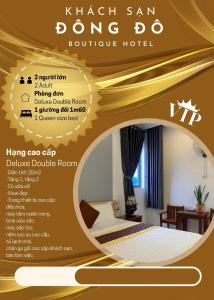 ĐÔNG ĐÔ BOUTIQUE HOTEL