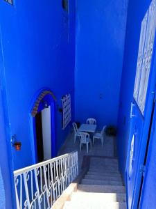dar hafa