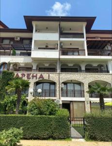 Arena apartmen