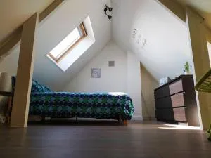 Le gîte du havre - بورتبايل