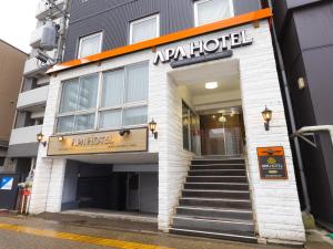 APA Hotel Niigata Higashinakadori