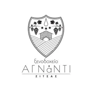 Agnanti Zitsas Hotel - Paliourí