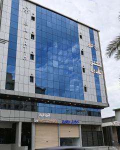 Buyot Malath Serviced Apartment