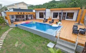 Kenting Fu Bao Villa - Manzhou