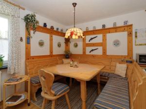 Waldhaus Sonnenberg Apartment 1