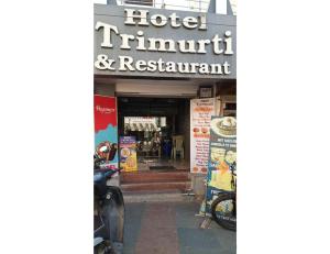 Hotel Trimurti, Dwarka