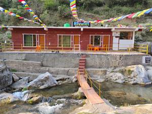 Rivulet Resort & Camping