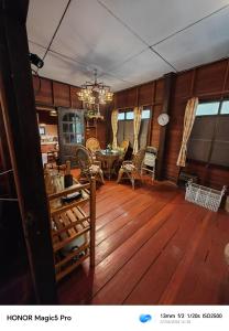 House in the Forest Doisaket