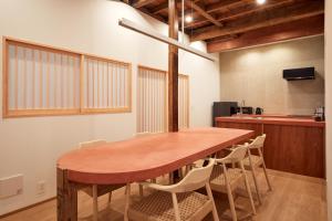 anchorAsakusa Vacation Rental