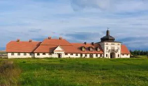 斯达德尼娜考尼纳德维格拉米酒店 - Żubrówka