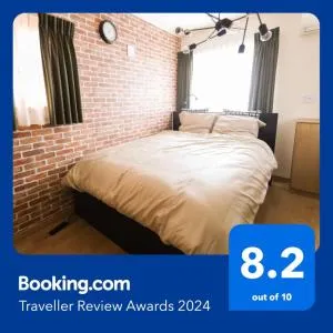 Chiba LEO Yonju-Yonbankan #MLx - 船桥市