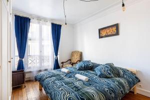 GuestReady - Espace Cosy au Cœur de la Ville