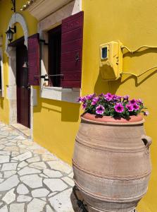 Home · Makrades Corfu