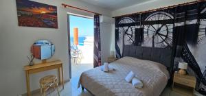 Primordial Apartment