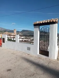 EL RINCON DEL ROMERAL - Mancha Real