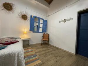 B&B Corte San Lussorio img36