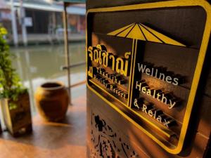 Thanicha Resort Amphawa