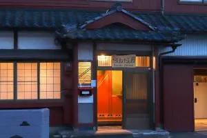 貸切民泊宿 だんねだんね Private guest house Danne-Danne - Ōno