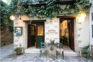 Ifigenia Traditional Rooms & Maisonettes