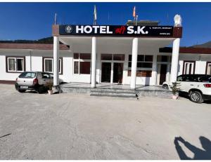 Hotel Shri S.K. & Restaurant, Uttarkashi