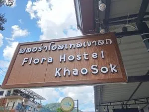 Flora Hostel KhaoSok - Plai Phraya