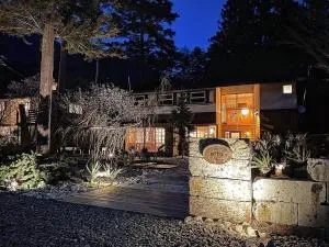 ALBERGO del otto - Oishi