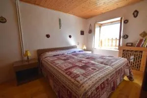 Casa Canale - Residenze Bucaneve - Arsiero