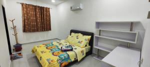 Ankanghomestay