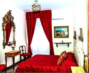 WELL COME - Piazza Plebiscito