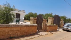 ChiaraMaria - Ubytování bez kategorie ve městě Torre San Giovanni Ugento