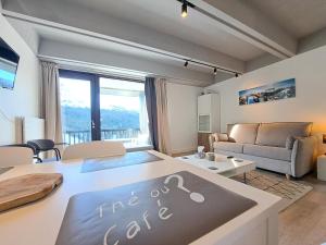 Résidence Aldébaran - maeva Home - Appartement 2 Pièces 6 Personnes - Prestige MAE-3791