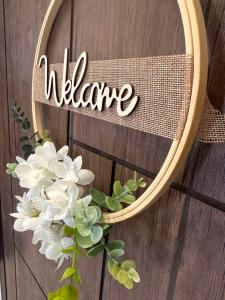 Апартамент "ИЛИЕВИ"