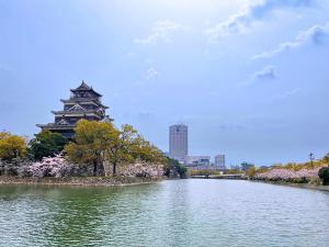 Rihga Royal Hotel Hiroshima