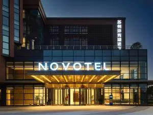 Novotel Suzhou Huanxiu Lake - Changshu