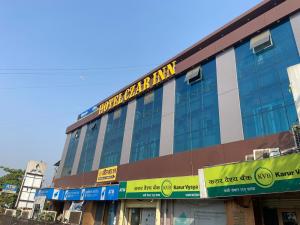 Hotel Czar Inn - Vashi Navi Mumbai