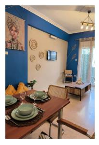 August Moon Apartment