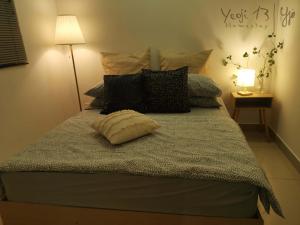 Yeojie 13 Homestay Rawang
