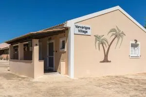 Varvarigos Village - Fiolítis