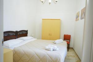 """ Holiday Properties Sicilian Central """