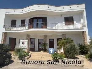 Dimora San Nicola - راكالي