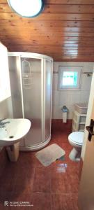 apartmani Nina Šišan