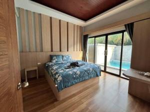 Peaceful Pool Villa 1